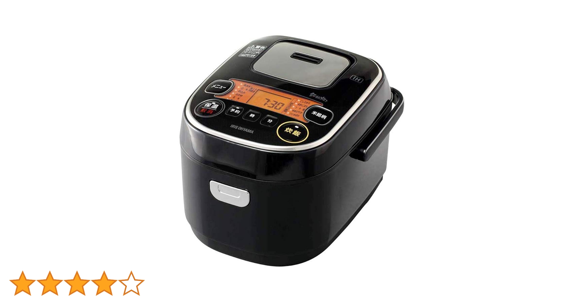 Amazon | アイリスオーヤマ IH炊飯器 3合 IH式 31銘柄炊き分け機能 極